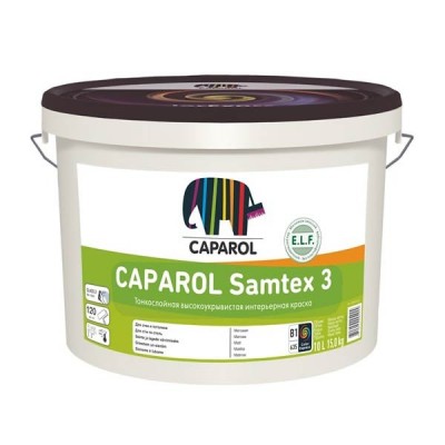Caparol Samtex 3 Интерьерная латексная краска (Германия)