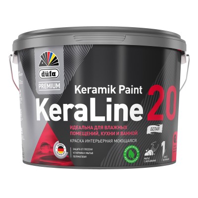 DUFA Premium KeraLine 20 / Дюфа Премиум Кера Лайн 20 краска для влажных помещений 