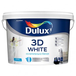 Краска Dulux 3D White Матовая 9 л BW