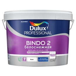 Краска Dulux Bindo 2 белоснежная Глубокоматовая 9 л BW