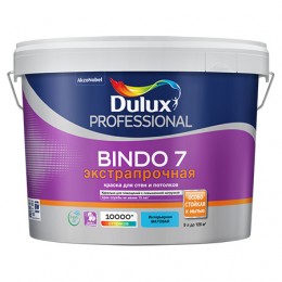 Краска Dulux Bindo 7 экстрапрочная Матовая 9 л BW