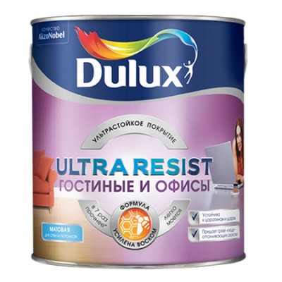 Dulux Ultra Resist Гостиные и Офисы (Россия)