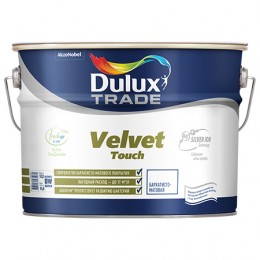 Краска Dulux Velvet Supermatt для стен и потолков 9 л База BW