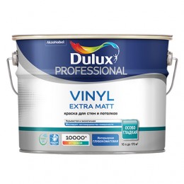 Краска Dulux Vinyl Extra matt для стен и потолков 9 л База BW